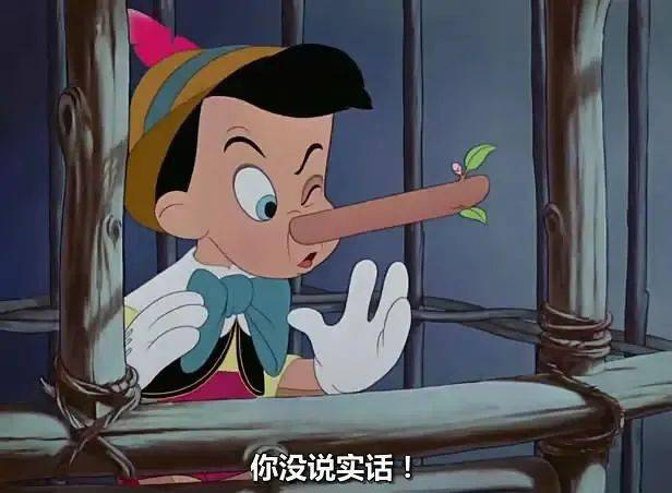 故事的孩子,反而比听《华盛顿砍樱桃树》故事的孩子更爱说谎