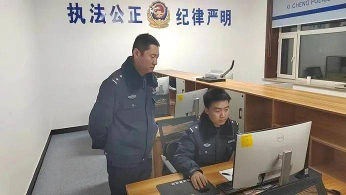 【致敬警察节】 "藏蓝"传承 从警路我们并肩前行