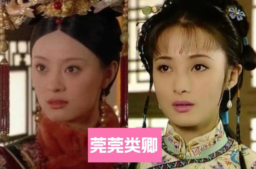 模特圈的纯元皇后是她?_gisele_ndchen_甄嬛和