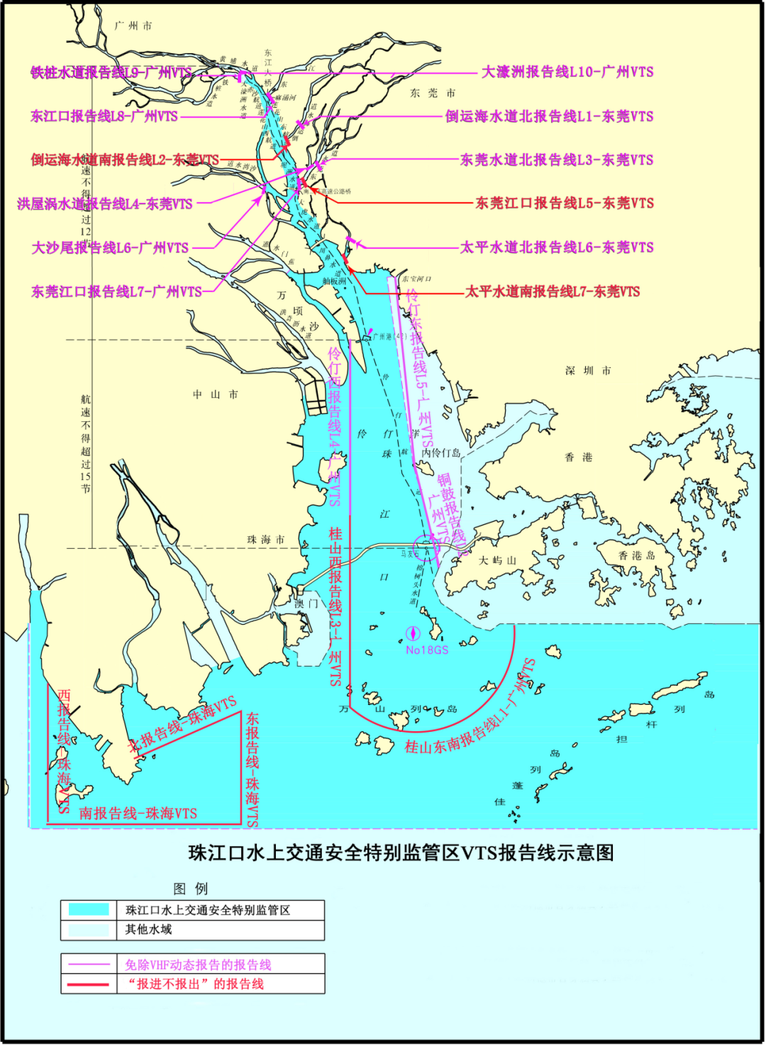 船舶水上地图导航图片