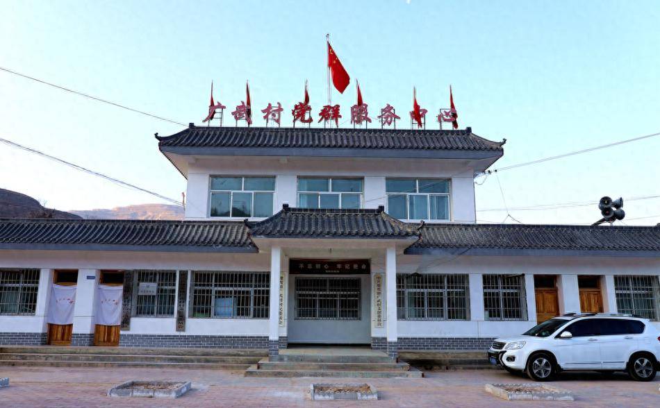 武山县鸳鸯镇广武村:建设宜居宜业和美乡村_红色_文化广场_环境