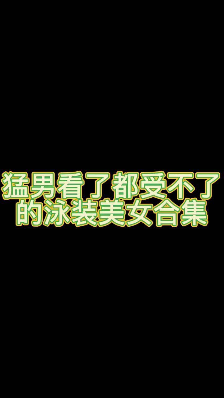 6000ϱȫ²Ҫ裬ݳƷй