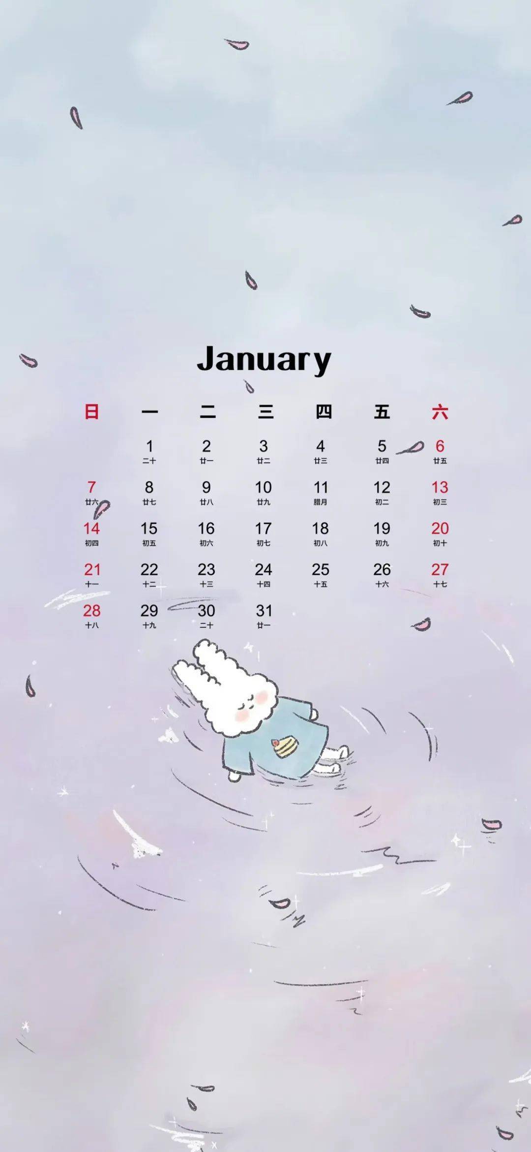 壁纸合集 | 听说你们想要,1月的月历壁纸!