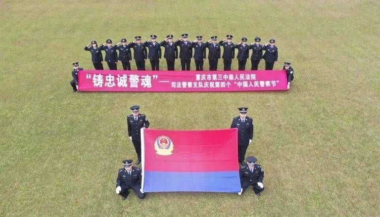 110警察节丨节日里的他们,忙着这些事儿……_公安_活动_水警