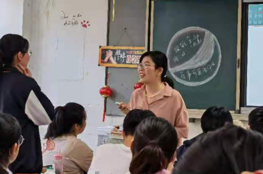 2023年嘉善高级中学名师盘点——我校又添七名县名师_教学_教育_学科