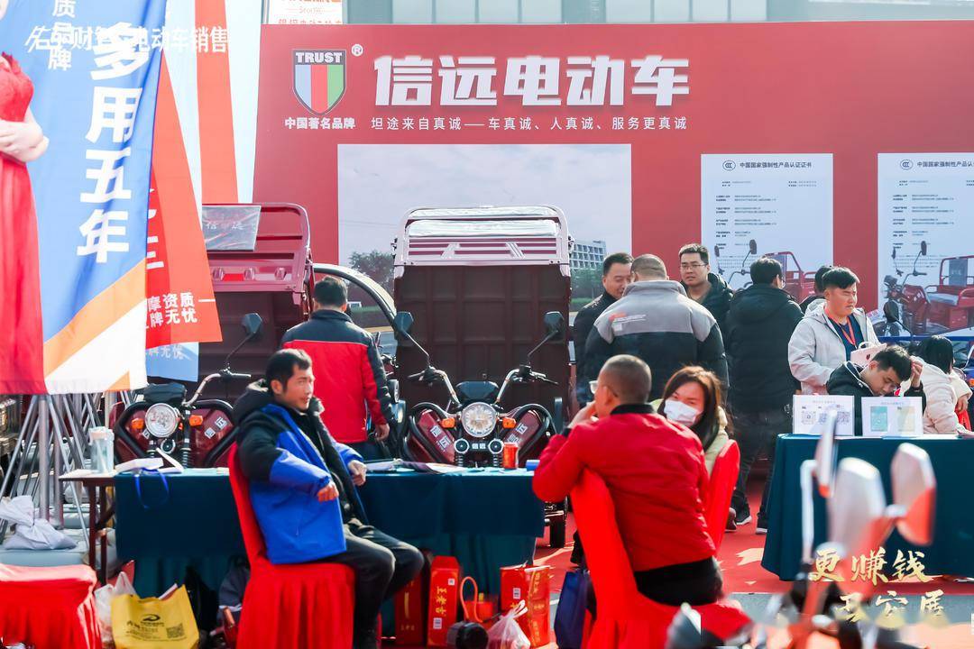 2024西安电动车,三轮车展人气爆棚!_搜狐汽车_搜狐网