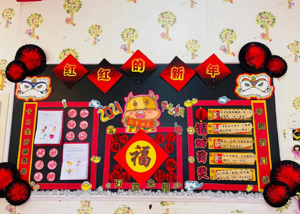 【春季主题】从大厅到主题墙,春节环创正当"红",100 图鉴_孩子_幼儿园