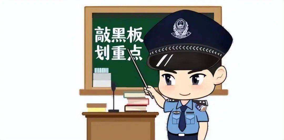 廣安警方公佈4起打擊整治網絡謠言典型案例_林某某_武勝_視頻