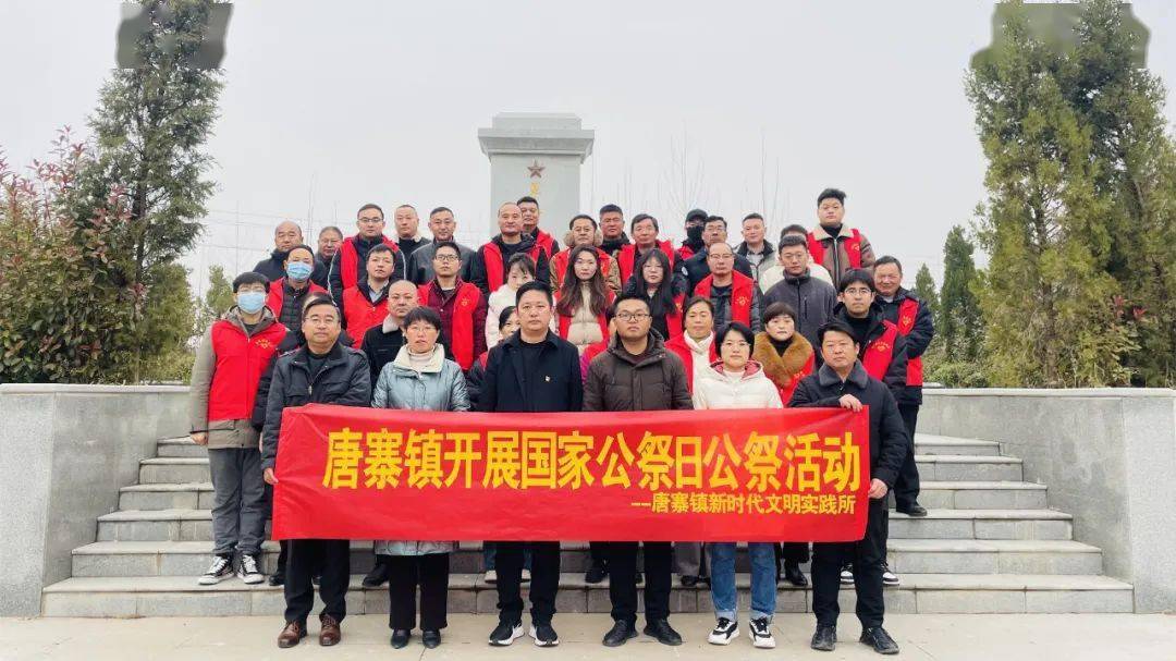这一年 | 砀山县唐寨镇:砥砺奋进新征程 务实担当谱新篇
