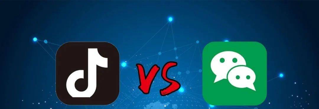 腾讯抖音破冰!传抖音直播即将试水《王者荣耀》_游戏_平台_内容