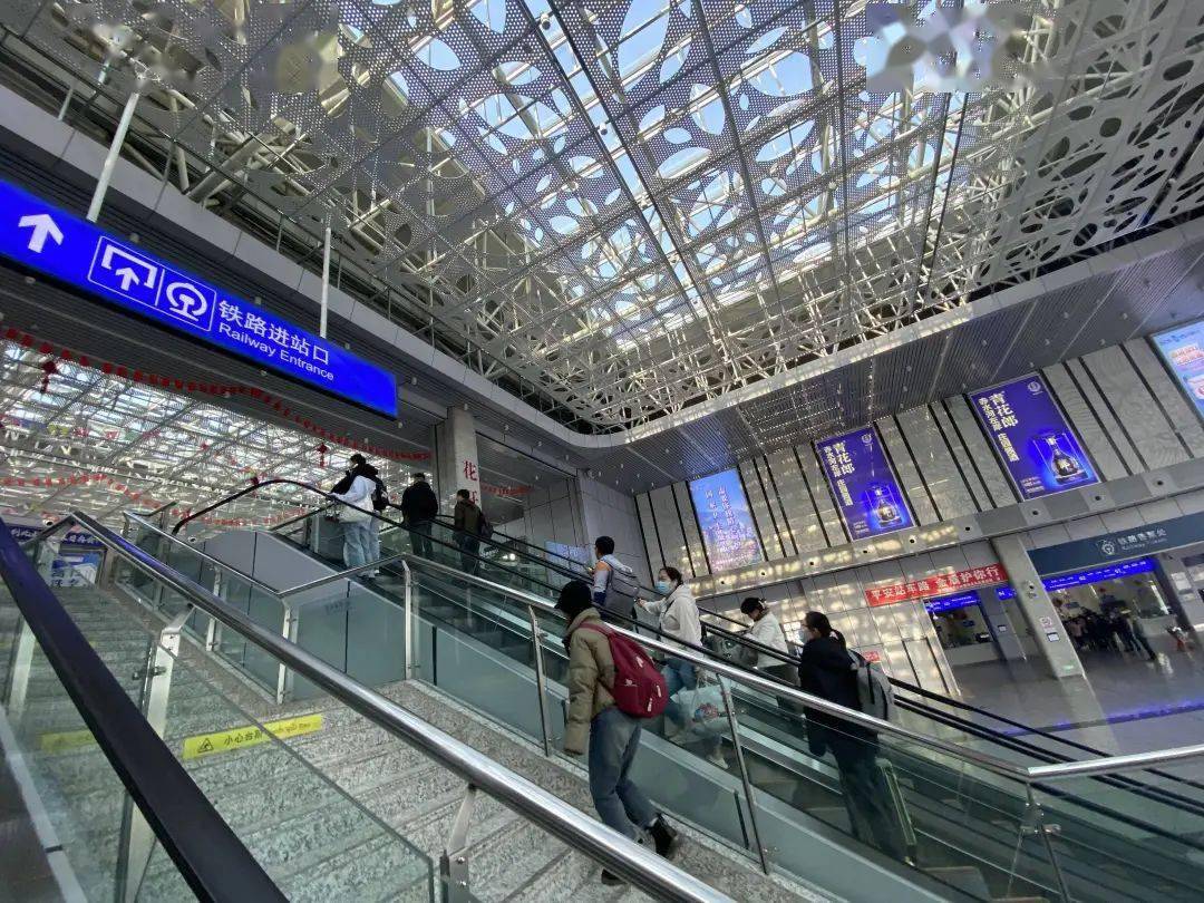 超740万人次!攀枝花南站开通运营4周年