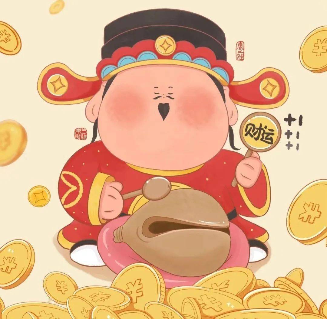 头像| 超温柔的头像_开心_无雨_地球