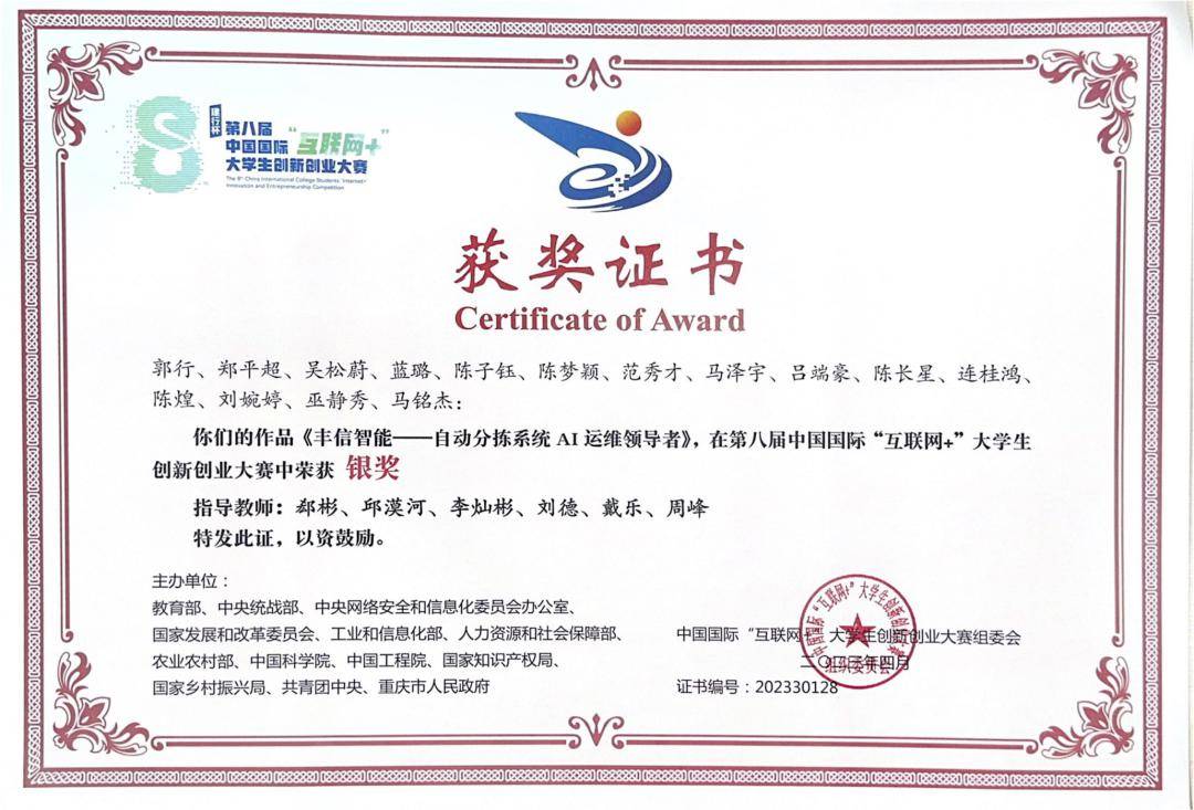 活动_大学生_服务