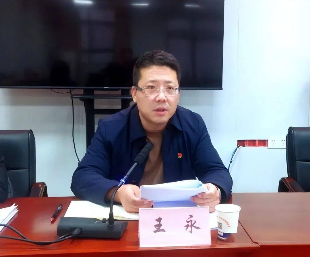 渭南市华州区召开扫黑除恶斗争推进会(图)_工作_王海峰_宣传