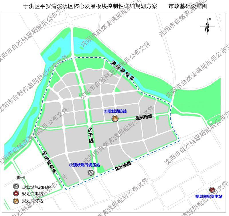 于洪區平羅灣濱水區核心發展板塊規劃_調整_地塊