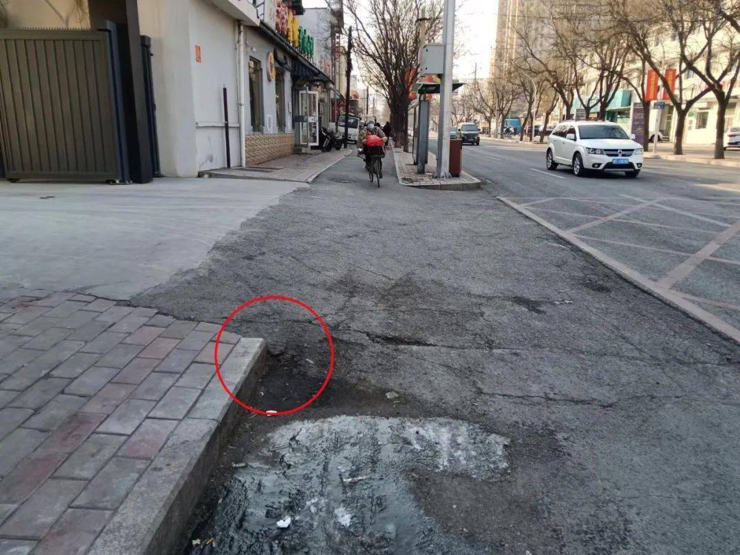 保定一学校路面坡度大,市民希望重新规划!_斜坡_便道_高女士