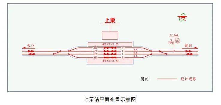 上埠高铁站详细分布图图片