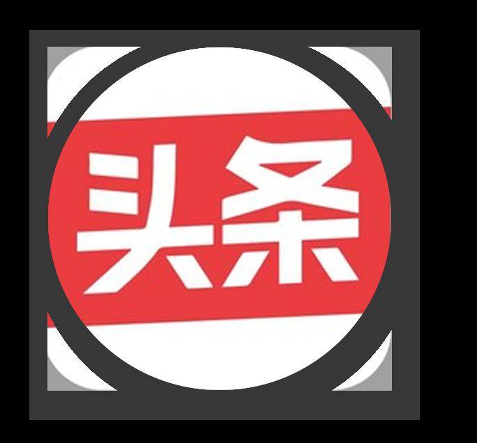 张智威：去全球化背景下的美国国债市场