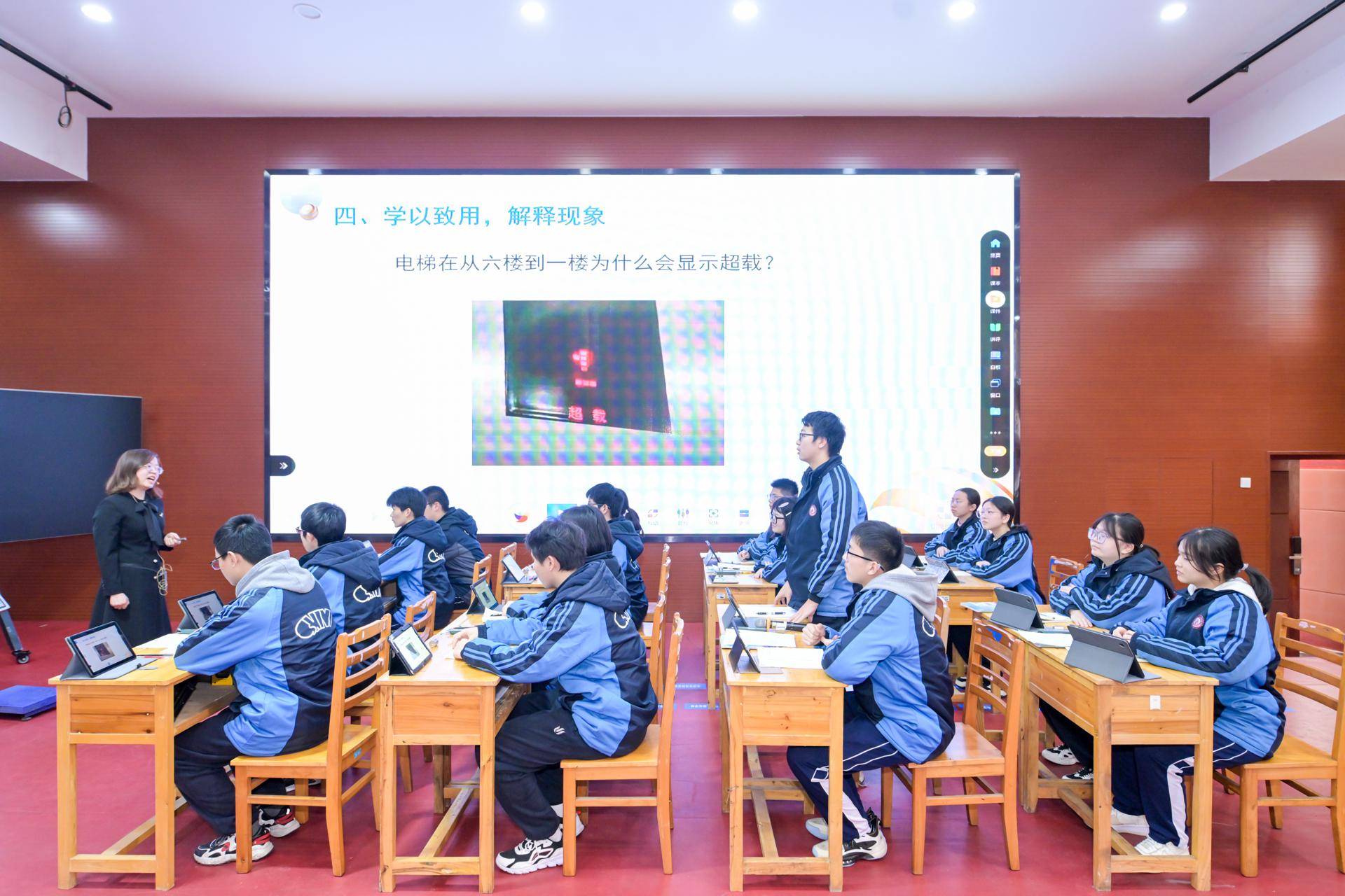 52所学校汇集，湖湘智慧教育共同体探讨人工智能赋能品质教育