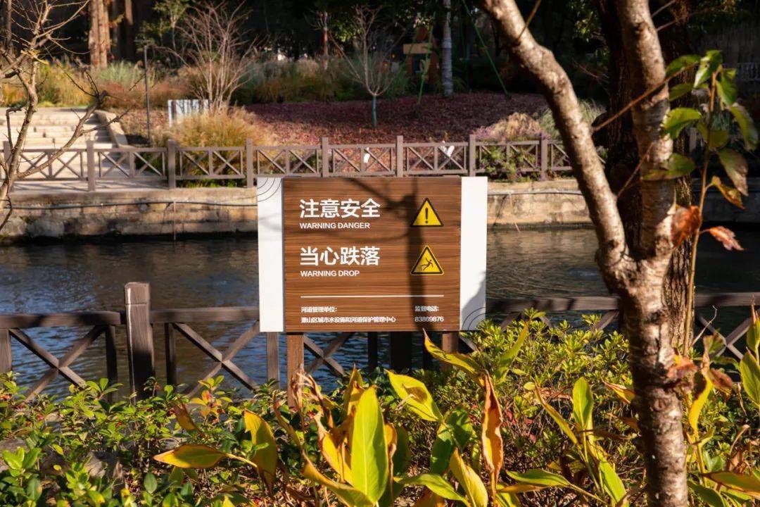 是美丽河湖也是幸福家园