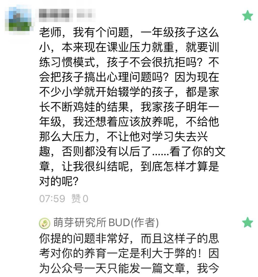 老朋友都知道,我在香港大學學社會工作專業,選的方向是情緒取向療法