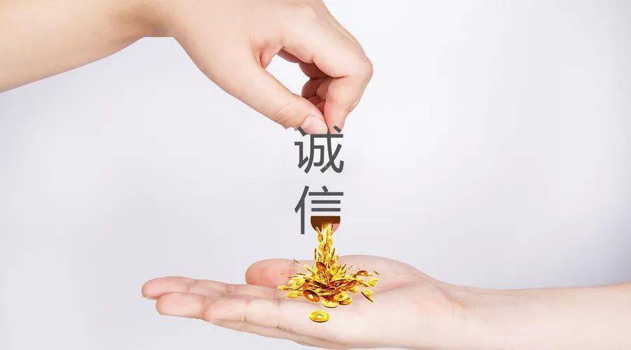 请看,借钱的下场 !(警醒)_信任_因为_朋友