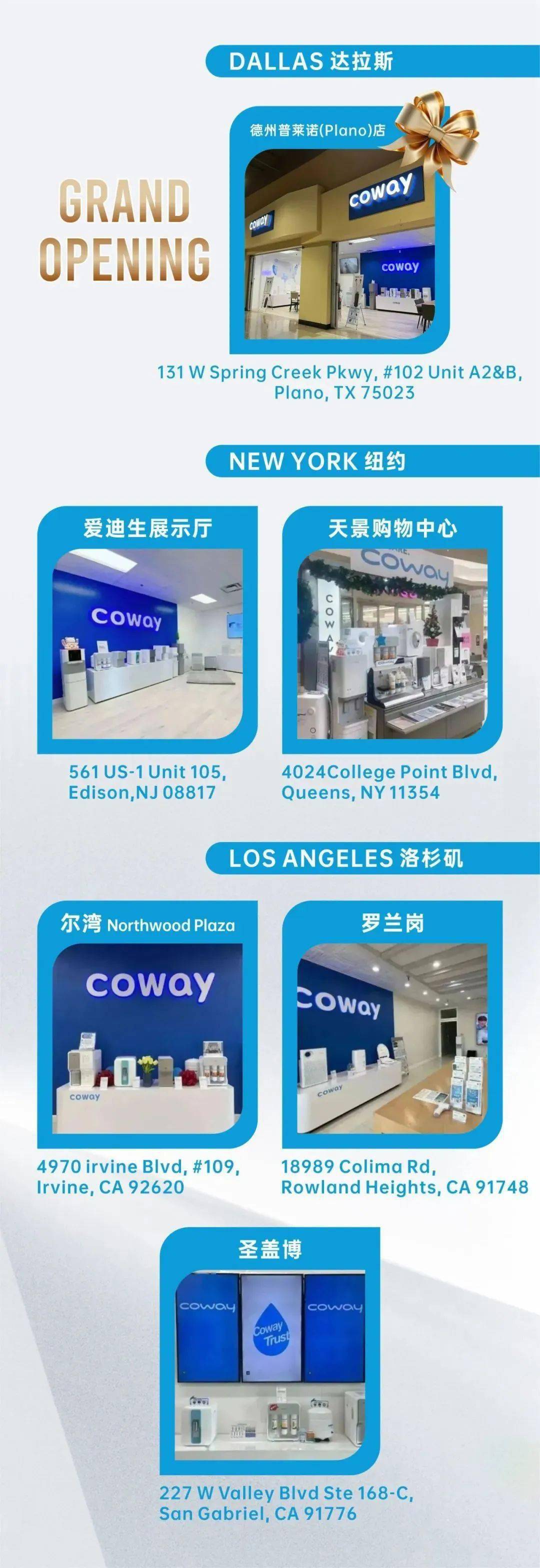 新年到！人在LA，给父母送份「孝」礼，选TA就对了！_搜狐网