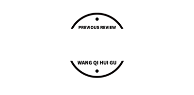 初中数学 | ​二次函数压轴题（49个），考前必练！