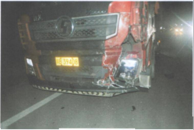 咸阳市泾阳县"12·15"较大道路运输事故调查报告_铜川市_情况_登记