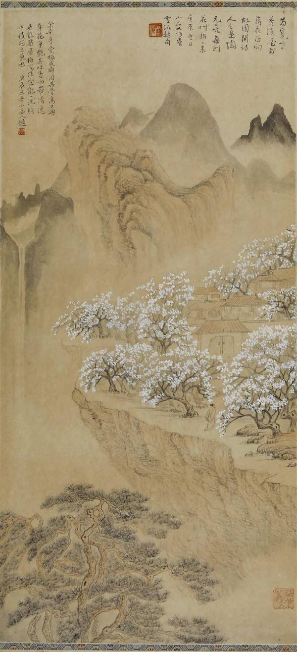 悦读·潮文|海宁,开在最深处的梅花_蒋左贤_蒋百里_藏书