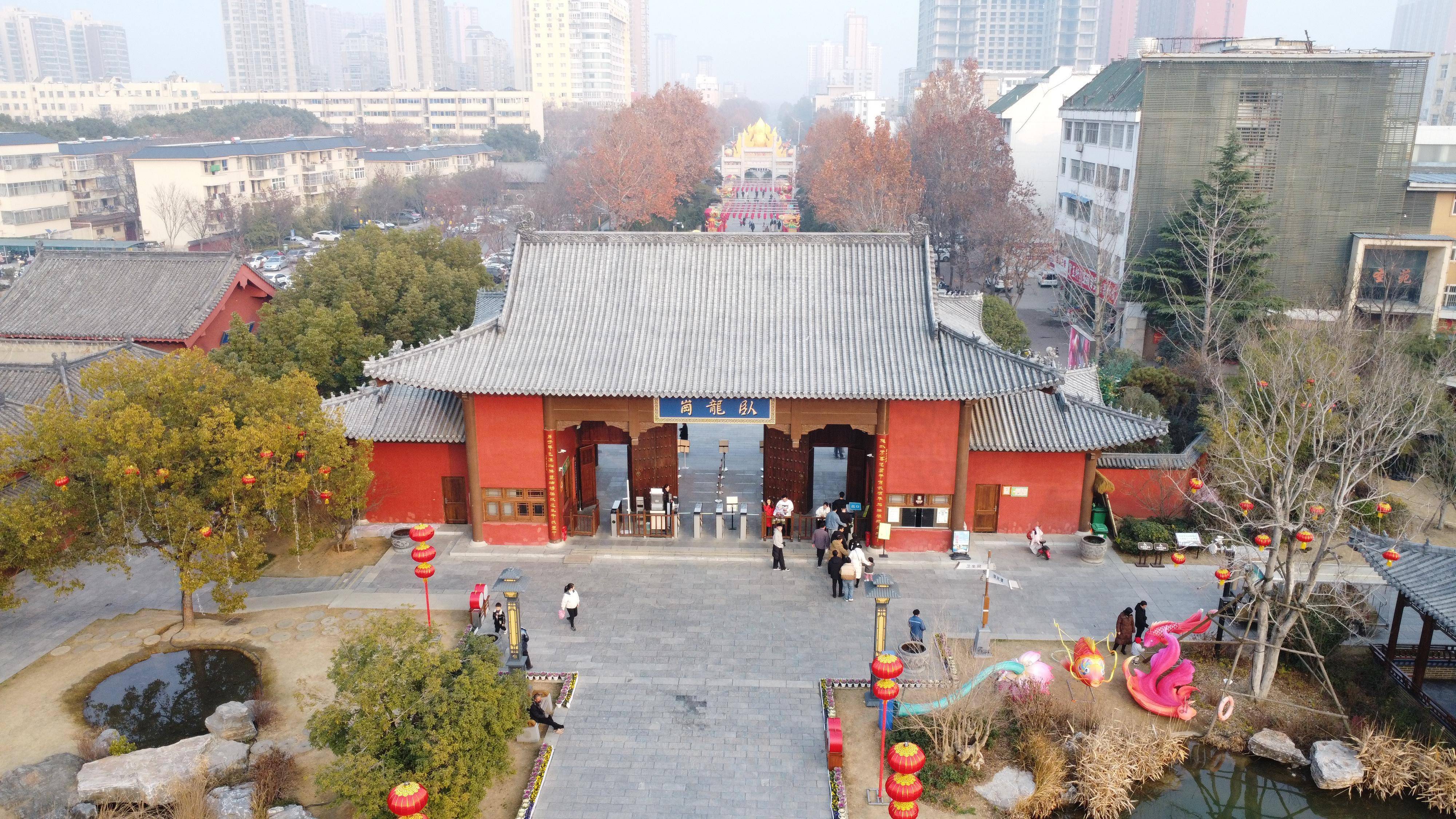 春节南阳免费景点22个图片