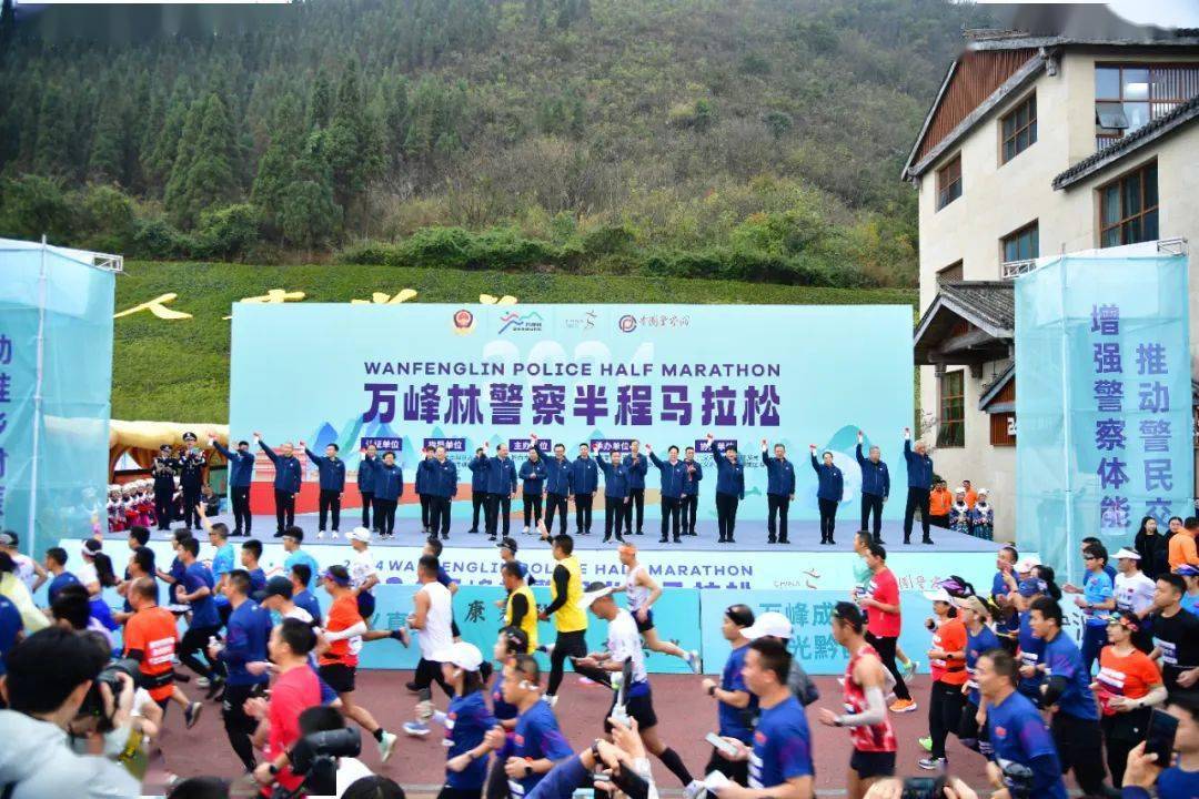 部新闻传媒中心党委委员,副主任,副总编辑蒋熙辉及公安部有关负责人