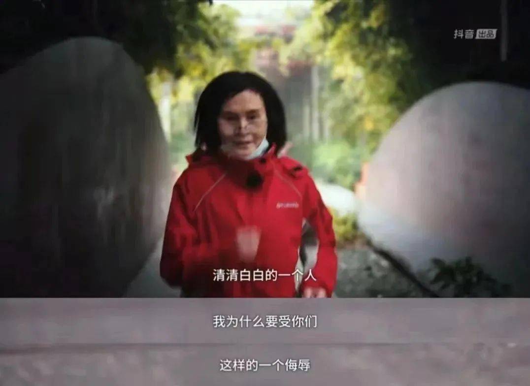 home能量站 | 完颜慧德走红网络背后的故事_视频_网友_纪录片