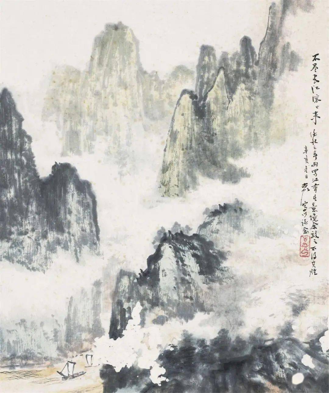 整理編緝_《當代國畫》文章來源_網絡屠古虹(1915~2010)中國畫家