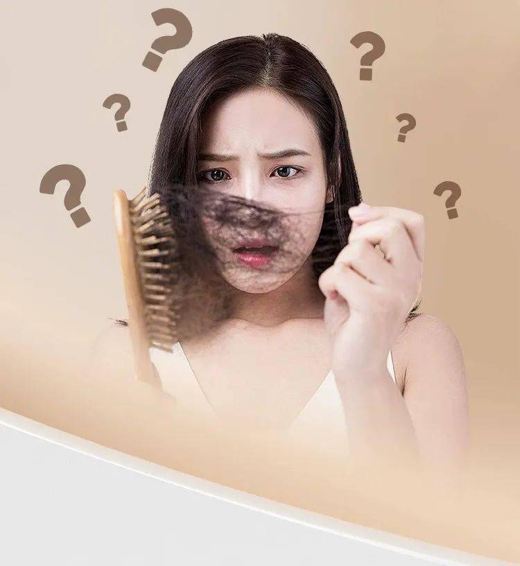 跟头发困扰说再见 2024美丽从头"发"生_头皮_修护_发丝