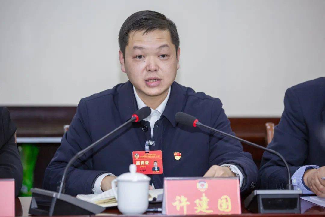 聚焦两会丨李为仁,许建国参加政协分组讨论_发展_工作_九寨沟县