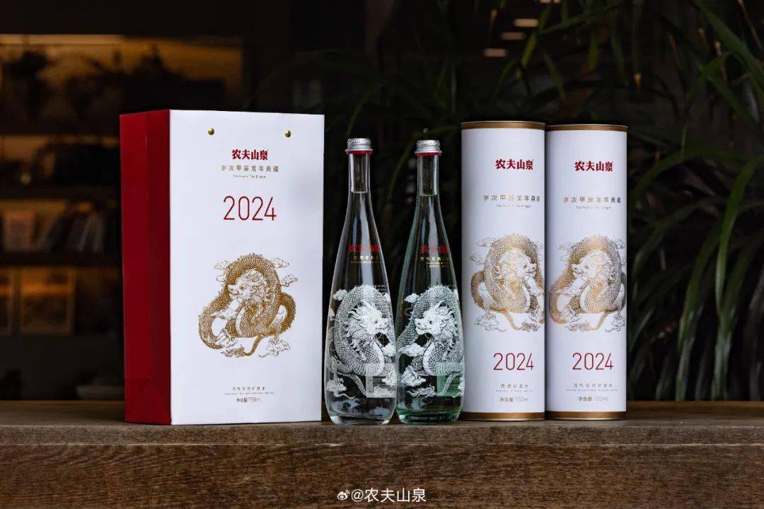 农夫山泉龙年生肖瓶, 真有"82年矿泉水"内味儿了!_寓意_包装_一定的
