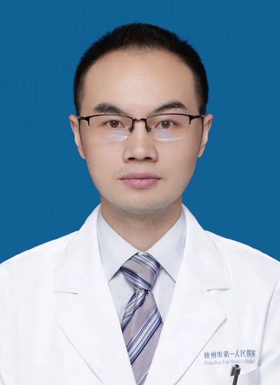 15-01.21)专家门诊一览表_治疗_浙江省_专业