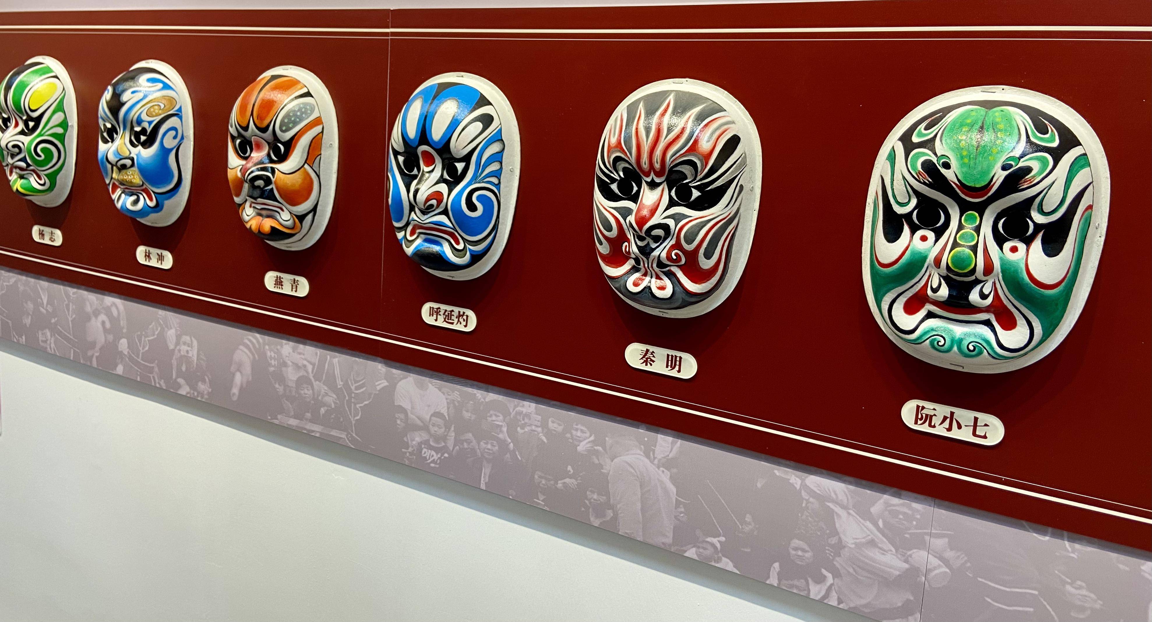 脸谱 南方  杨琼 拍摄在现场,国家级非物质文化遗产项目英歌(普宁英歌