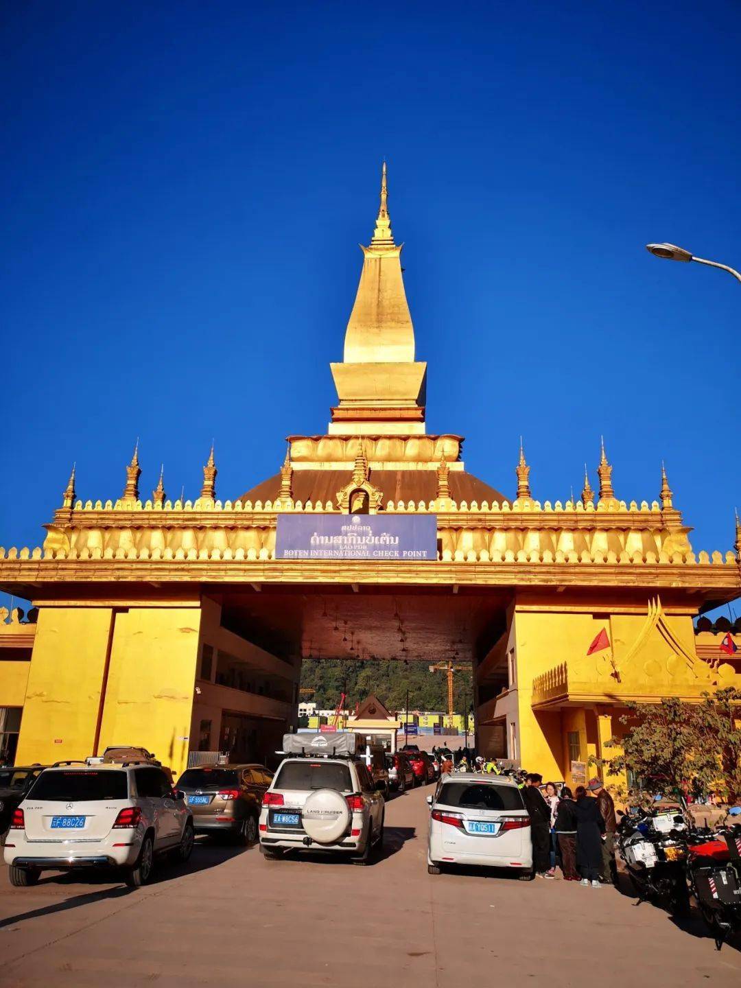 云南磨憨口岸集合1详细日程12金三角
