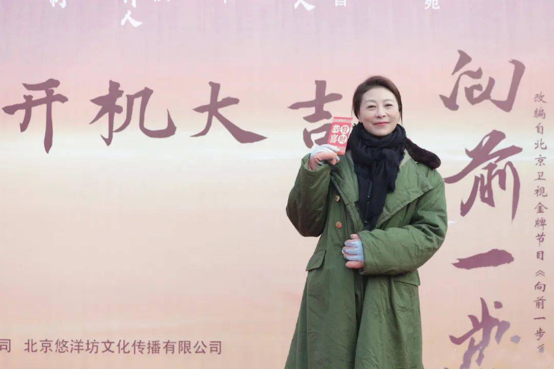 演员动态周报|江疏影佟大为《夜色正浓》,何冰岳红《向前一步》等