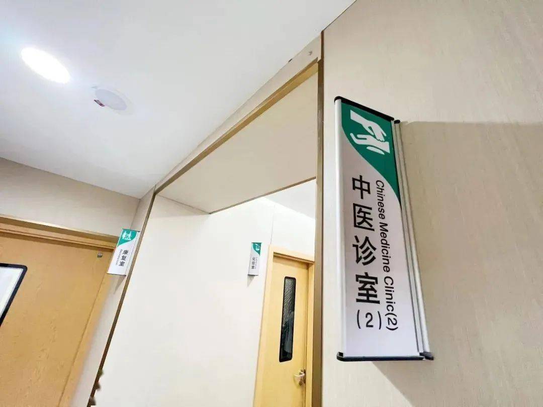 北京中医院医疗预约流程引导-北京中医医院挂号预约最简便方法 