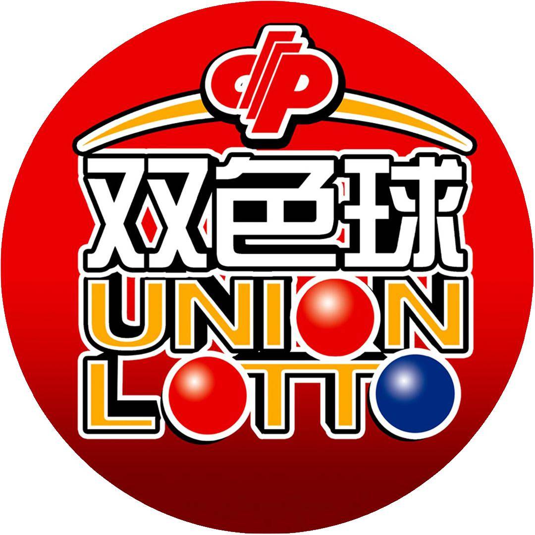 【福彩百科】中国福利彩票开奖直播工作流程_监督_检查_进行