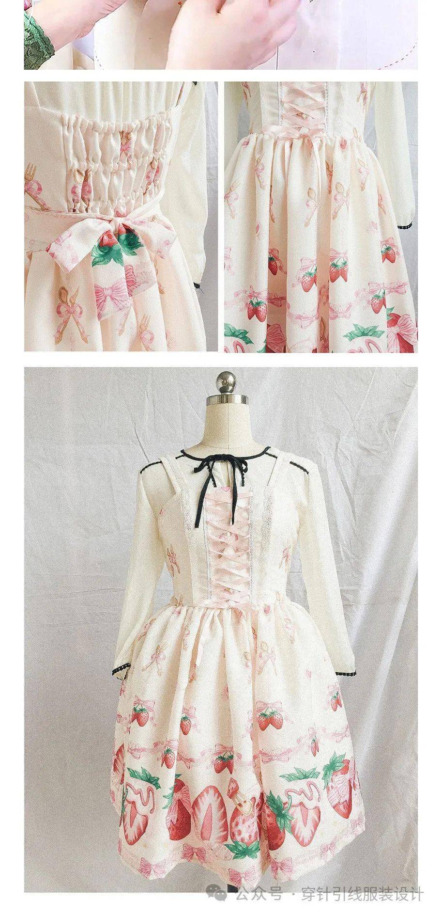 jsk连衣裙制作方法 - lolita裙子,立体裁剪