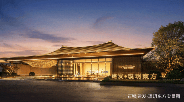 城市向上！泉州楼市进入品质开发时代！接下来买房更该关注……_产品_发展_地产