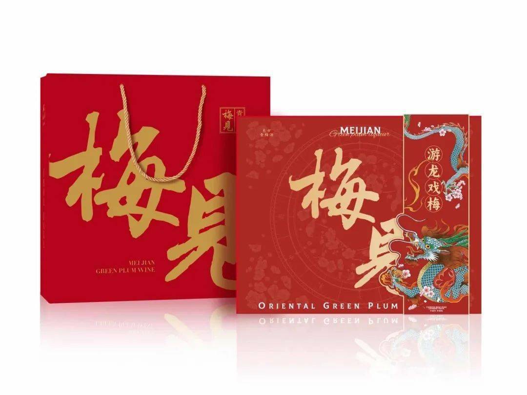 高埗高乐丰腊味杏林春凉茶严伯伯严选卡牌屋稻香诚制旗峰食品洛特蛋挞