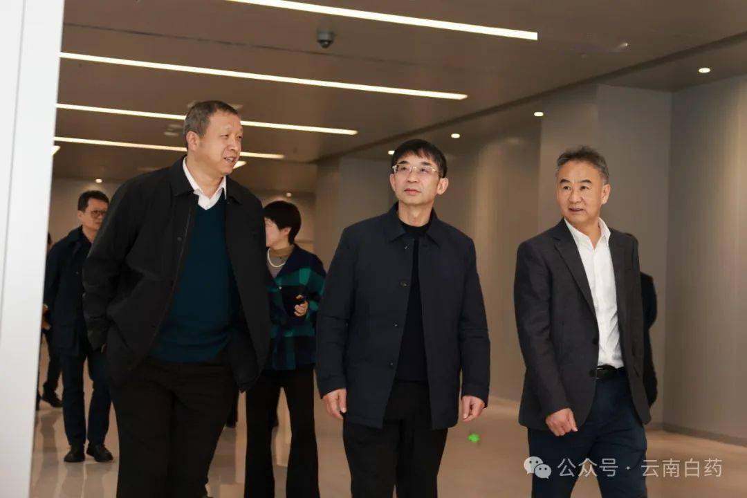 昆明医科大学尹向阳书记表示,云南白药集团是云南省医药领域的龙头