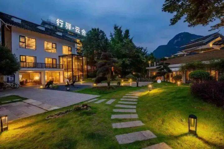 太合梵净云庄梵净山博锐度假酒店梵净山栖溪酒店梵净梵景凤栖度假酒店
