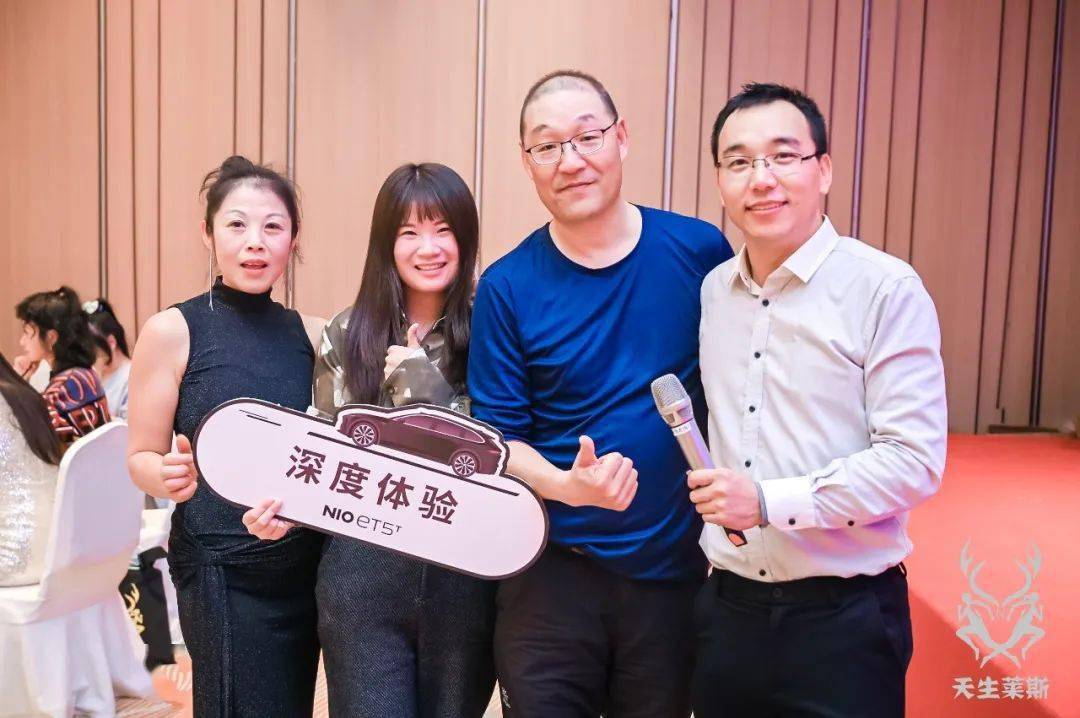 0跑鞋南京越野挑战赛免费名额康比特润力饮途牛定制拉杆箱瑞康海思