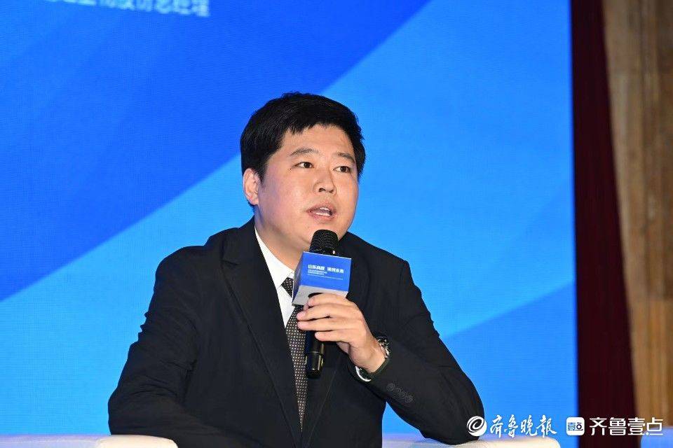 专家学者共话高质量发展新路径_山东_研讨会_王鑫